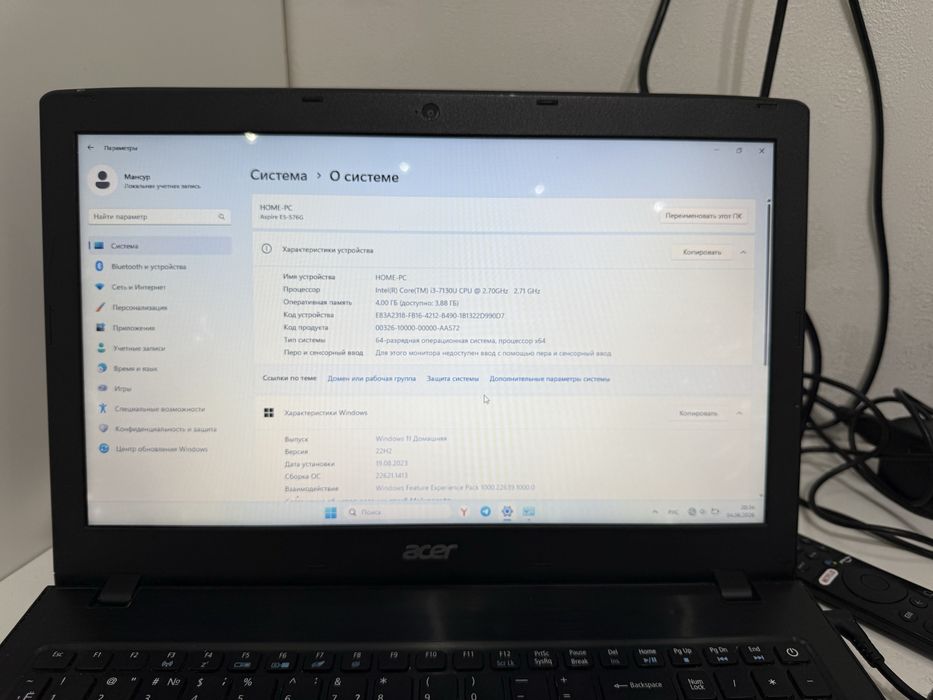 Ноутбук acer aspire e5
