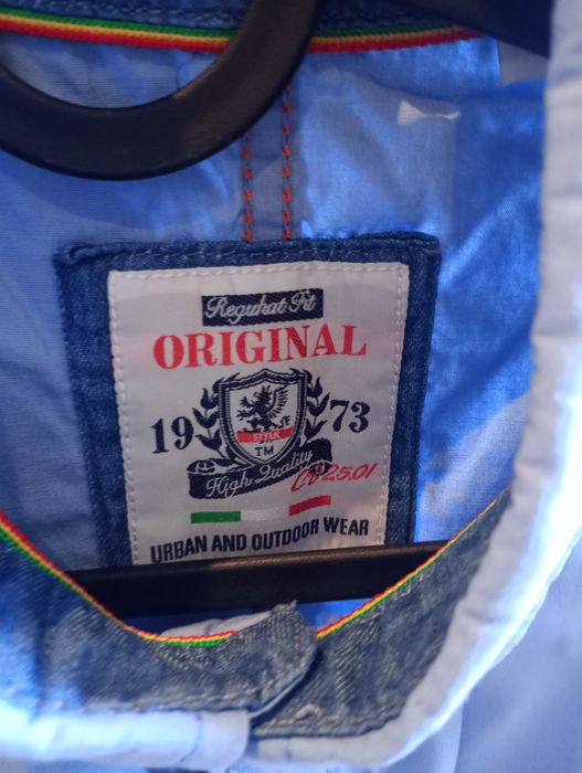 Ризи за момче 14 год.