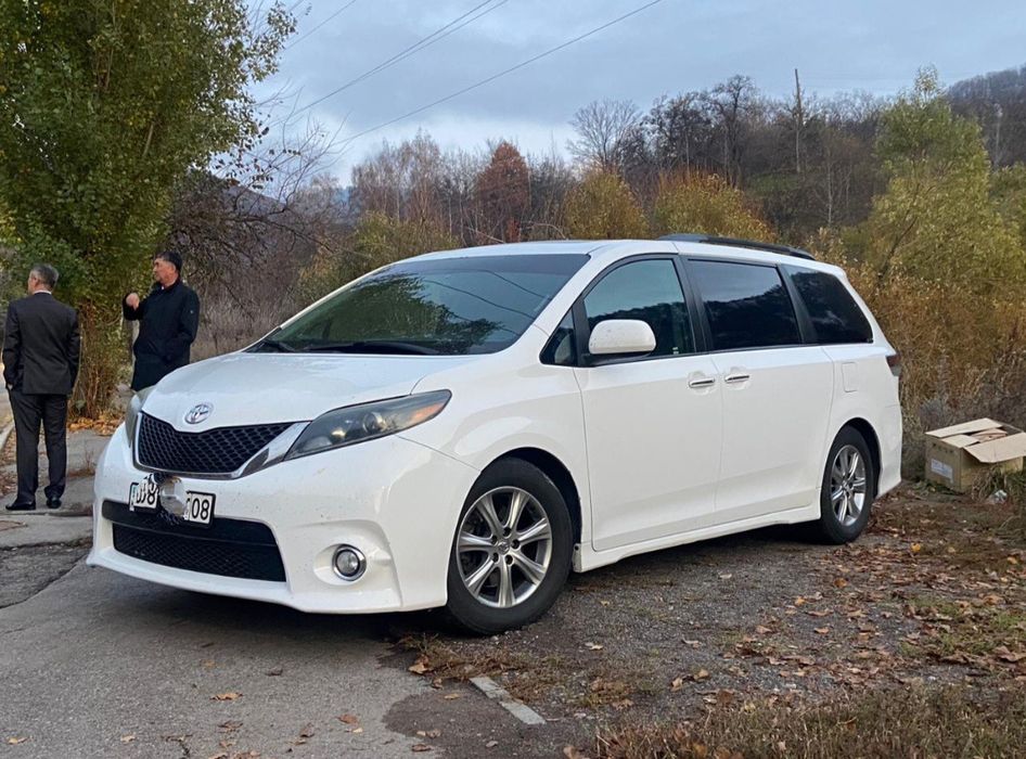 МежГород Трансфер Низкие Цены