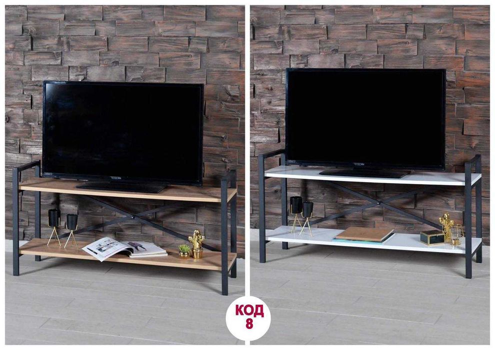 Етажерка с рафтове/цветарник/бюро/стелаж - подходящи за дома и офиса