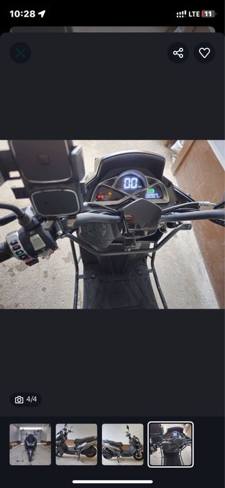 Skutr Tegir VASAT sotiladi