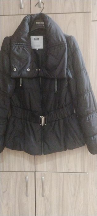 Дамско  спортно яке