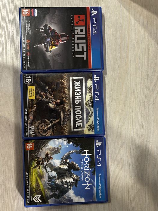 Продам PlayStation 4 slim 1Tb