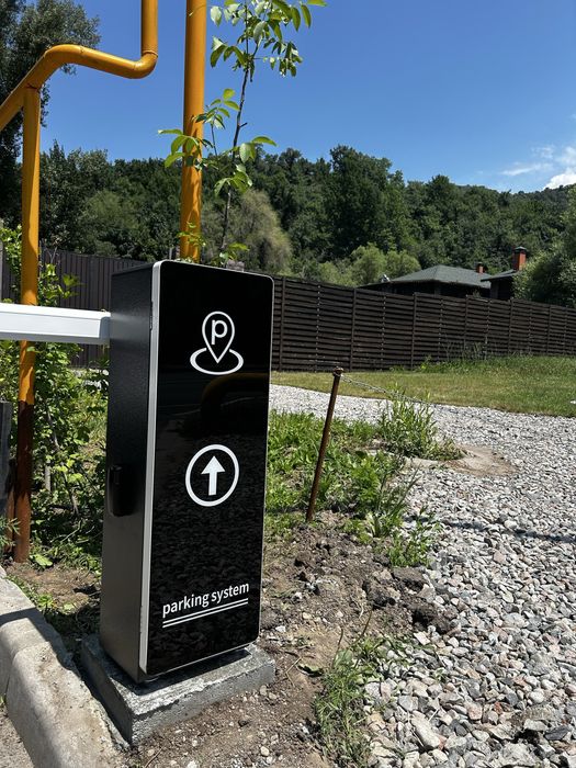 Шлагбум установка