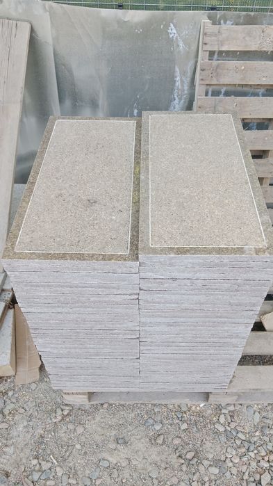 Продам гранит по выгодным ценам