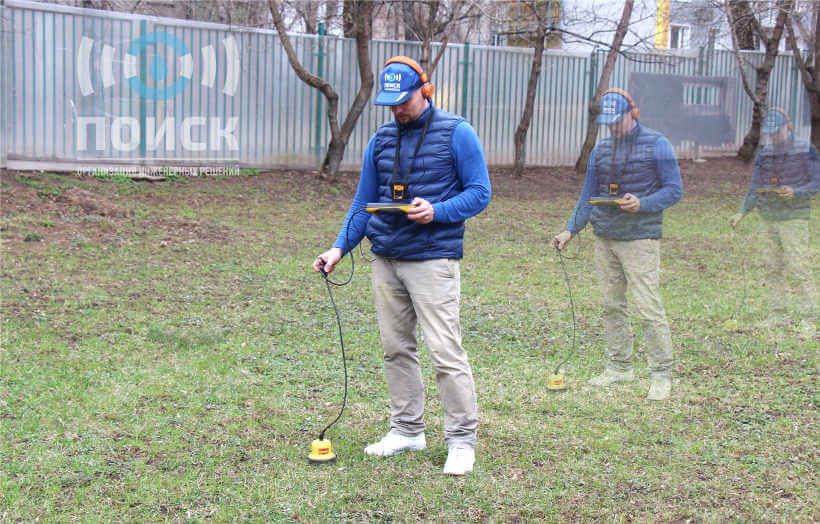 Услуга Тепловизор акустика. Teplovizor xizmati