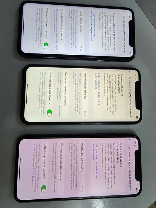 Iphone X LL/A Black 256GB Ideal Face ishlidi Srochna