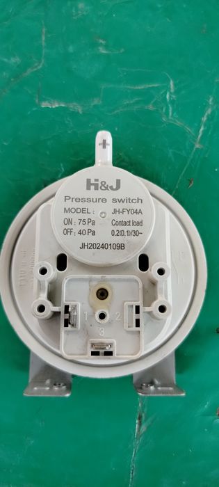 Отопление газовый котел
