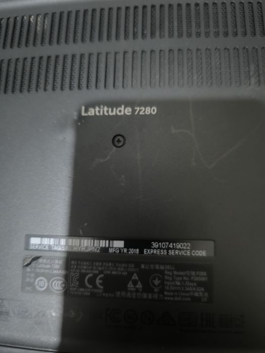 Продам ультрабук dell latitude 7280