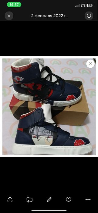 Кроссовки новые демисезон