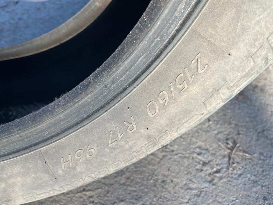 Продам резину летнюю