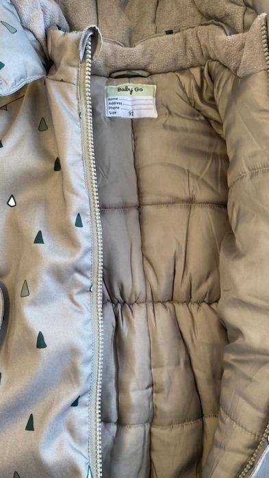 Комбинизон для мальчиков