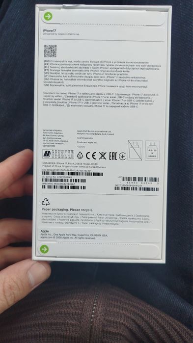 Продам новый iPhone 17 (запечатанный)