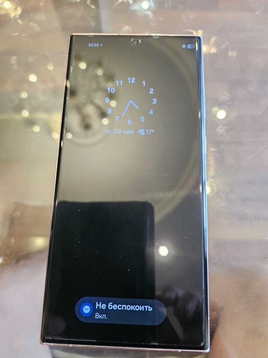 Samsung Galaxy S23 Ultra 256gb