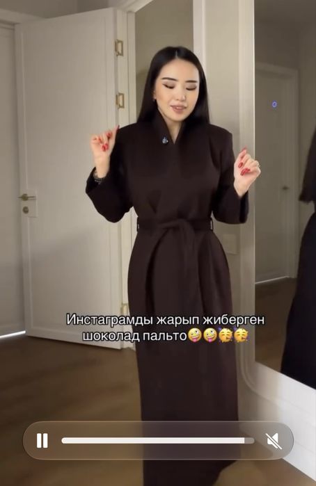 Пальто коричневая