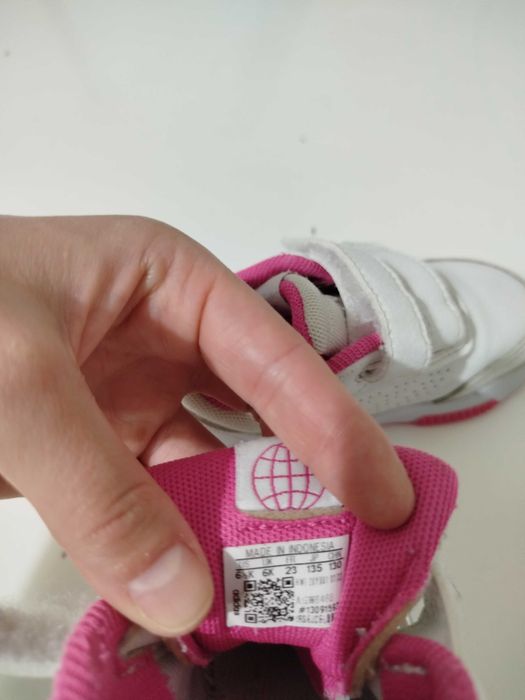 Детски маратонки