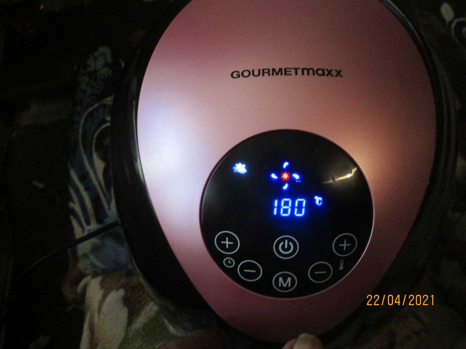 -20%Продавам фритюрник с горещ въздух