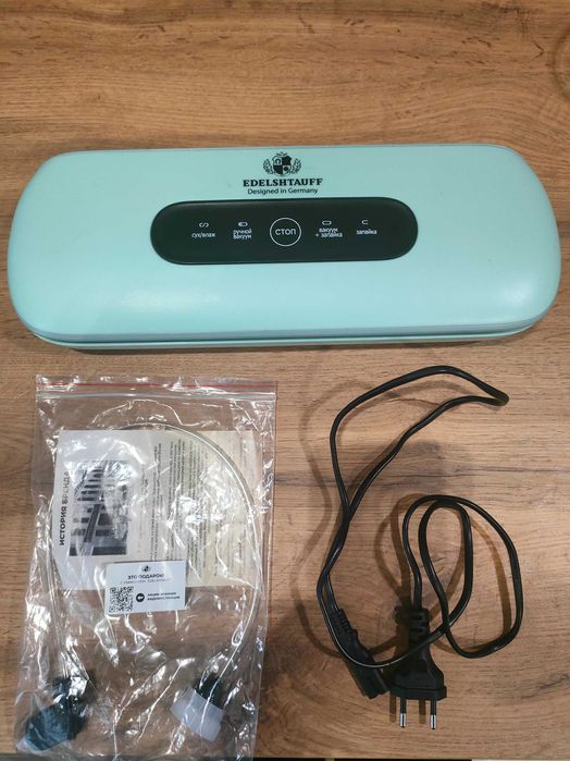 Вакууматор Edelshtauff