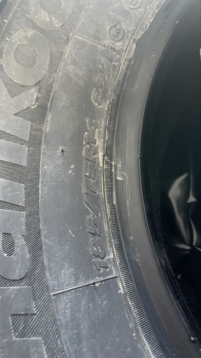 Продам новую летнию резину