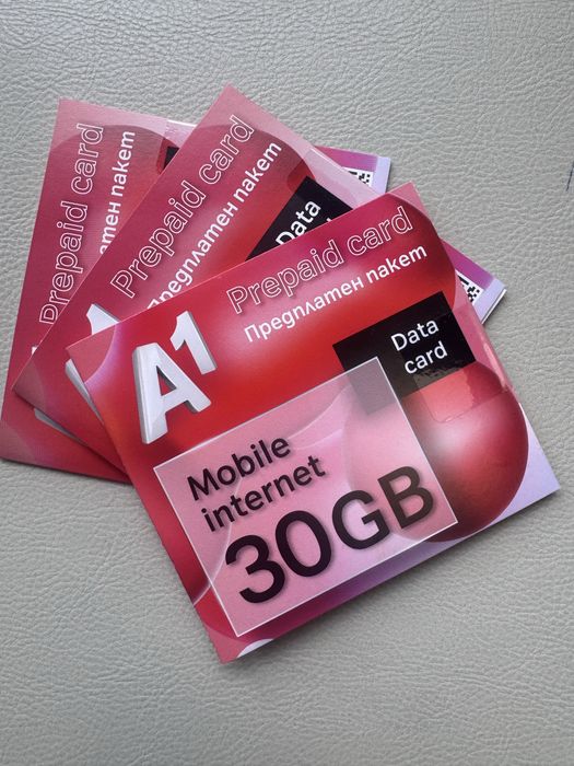 Мобилен интернет/ Sim карта, 15 гигабайта/GB за 30 дни