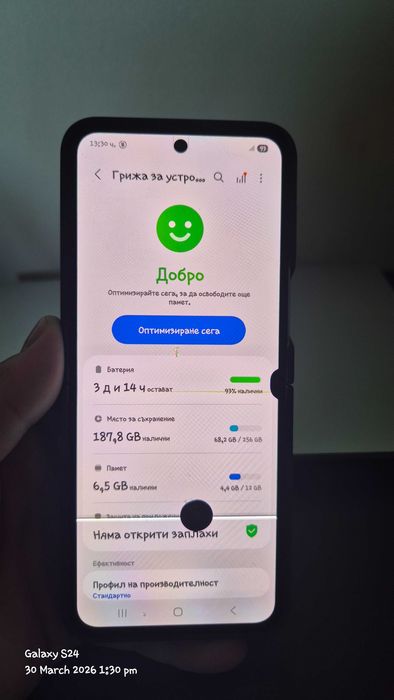 Samsung Galaxy Z Flip 6 256Gb