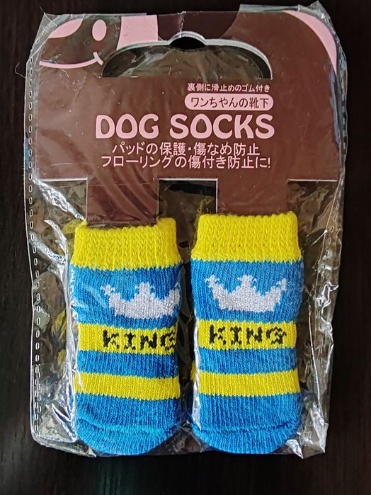 Носки обувь для собак