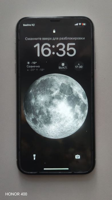 обменаю Айфон xr