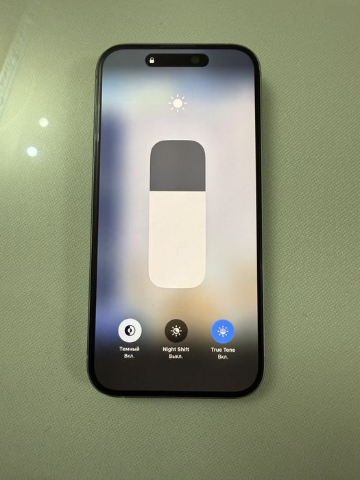 Iphone 15 128g 87 батарейка