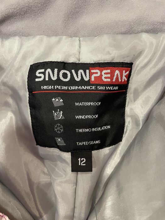 Ски панталон