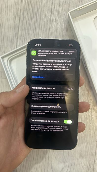 iphone 14 pro 128gb