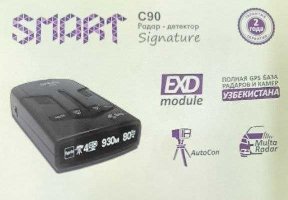 Holati: Yangi, qutisida, to‘liq komplekt