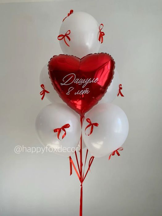 Гелиевые шары в Караганде