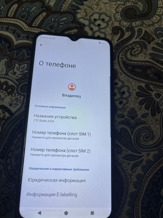 ZTE Blade A35e,64гб