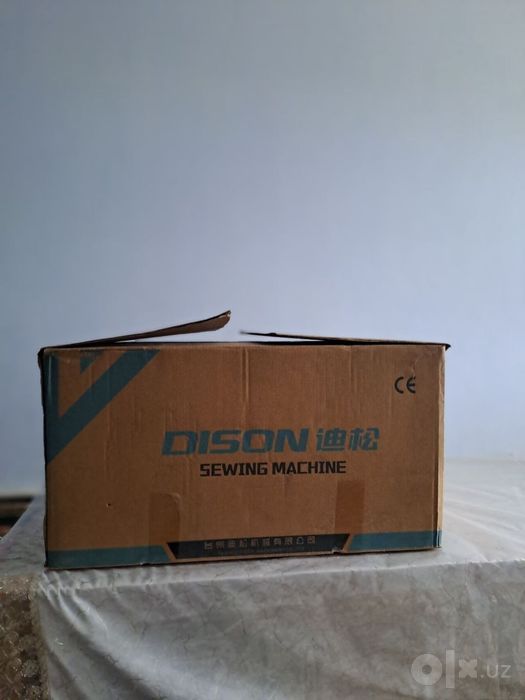 Termo Press Dyson