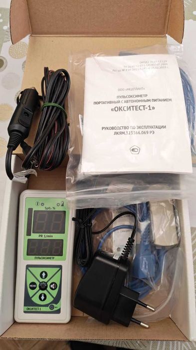 Пульсоксиметр Окситест-1