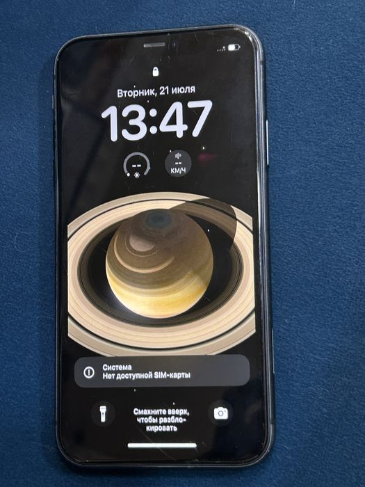 iPhone 11 128GB Black (True Tone, Face ID бар)