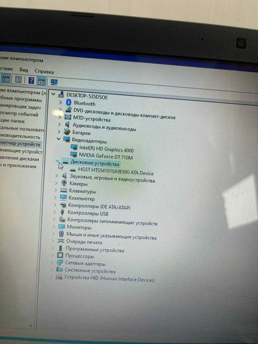 Ноутбук ASUS X552C  1тб 8гб