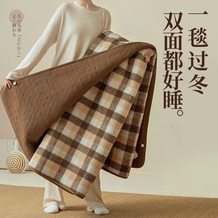 Электрическое одеяло