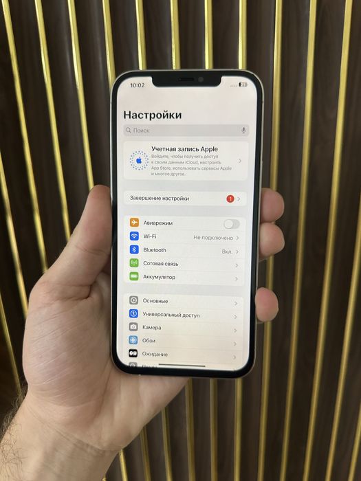 Iphone 12 Pro Max 256 Айфон 12 Про Макс 256