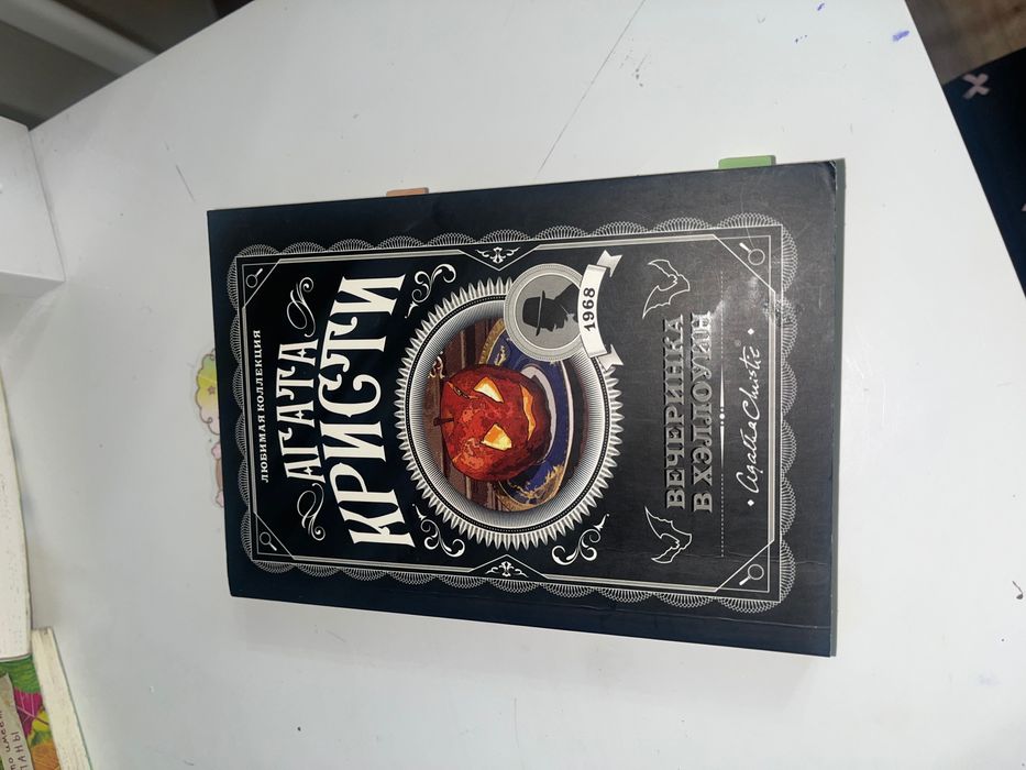 Книги по выгодным ценам