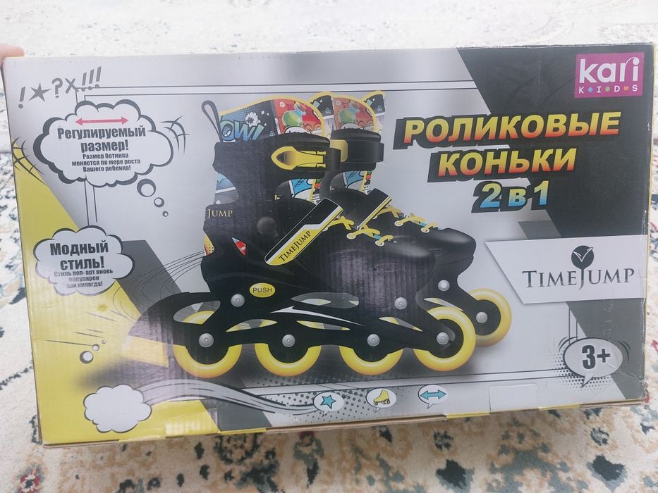 Ролики для девочек