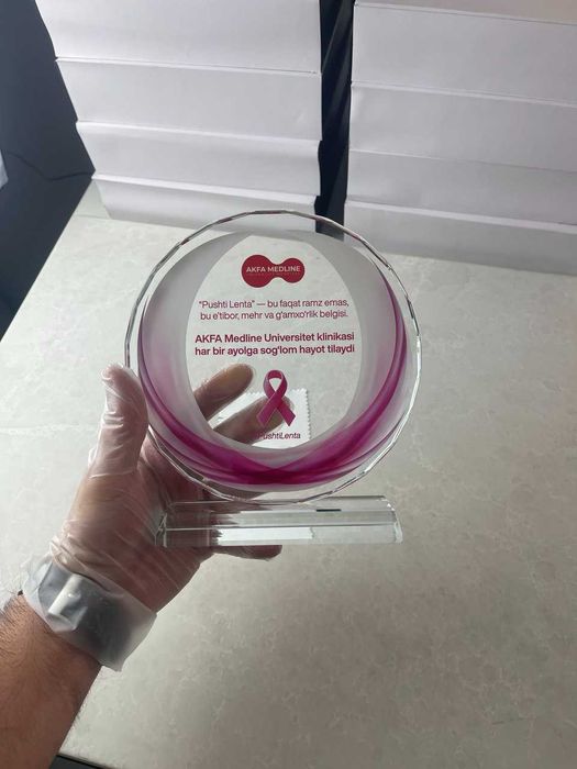 Ультрафиолетовая печать