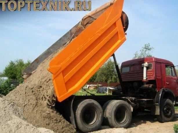 Вывоз мусора и снега доставка Камаз