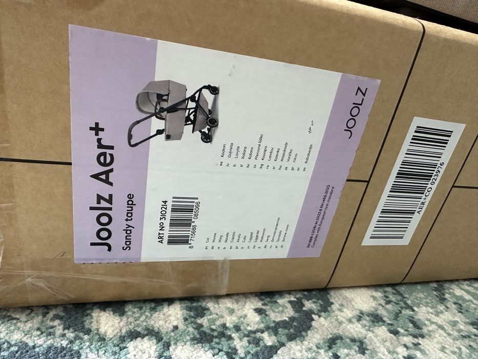 Landou Joolz Aer + Sandy Taupe