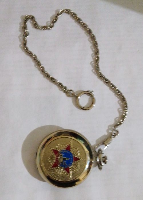 Часы карманные "Молния"