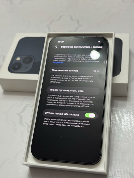 Iphone 13 128 gb Айфон 13