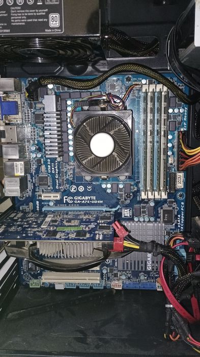 PC office complet