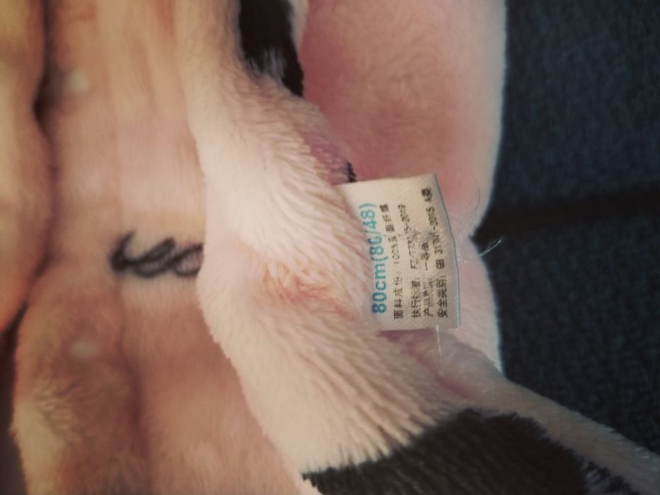 Комбензоны детские