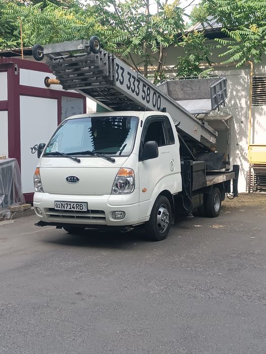 AvtoLift xizmati