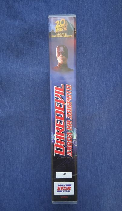 Видеокасети VHS  X - MEN  1 - 2 Част / Дявол на Доброто